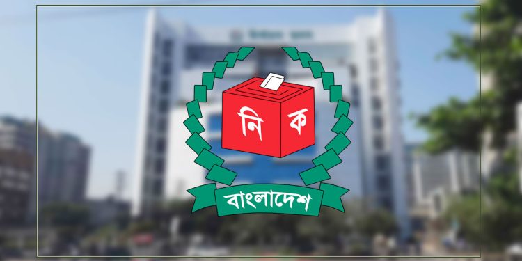 দেশের সব থানার ওসি বদলির নির্দেশ ইসির