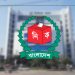 নির্বাচনে অংশ নিচ্ছে ৩০টি রাজনৈতিক দল