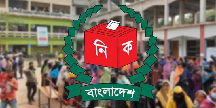 নির্বাচন পর্যবেক্ষণ কর‌তে যুক্তরাষ্ট্রের প্রতিনিধি দল বাংলাদেশে