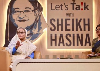 লেটস টক : আবারও তরুণদের মুখোমুখি হবেন প্রধানমন্ত্রী