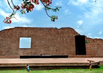 শহীদ বুদ্ধিজীবী দিবস আজ