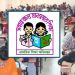 প্রাথমিকের শিক্ষক নিয়োগ পরীক্ষার ফল প্রকাশ
