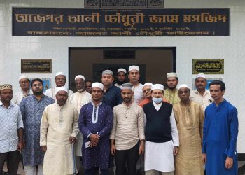 পুনঃনির্মানকৃত রামুর ঐতিহ্যবাহী আজগর আলী চৌধুরী জামে মসজিদের উদ্বোধন
