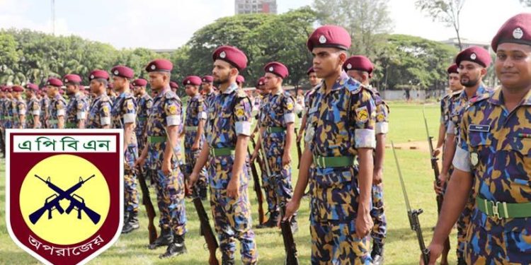 দেশে ২০০ প্লাটুন এপিবিএন ফোর্স মোতায়েন
