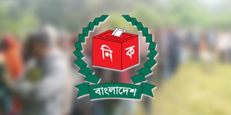সারাদেশে ৬৫৩ ম্যাজিস্ট্রেট নিয়োগ দিল ইসি
