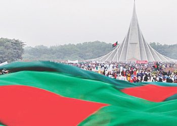 আজ বাঙালির বিজয়ের দিন