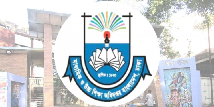 ৯ বছরে স্কুল-কলেজে উপবৃত্তির ৭২২ কোটি টাকা বিতরণ