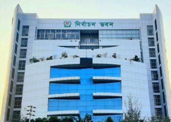 নির্বাচনে সহিংসতার অভিযোগে ৯ আসনের ২১ কেন্দ্রে ভোট স্থগিত