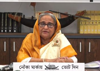 ভোট চুরি করলে জনগণ মেনে নেয় না : শেখ হাসিনা