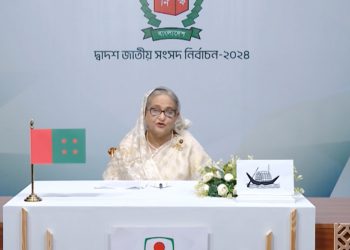 মানুষ আজ স্বপ্ন দেখে উন্নত জীবনের : প্রধানমন্ত্রী