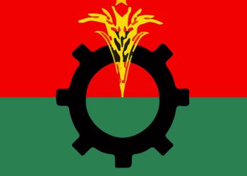 ৬ জানুয়ারি সকাল থেকে টানা ৪৮ ঘণ্টা হরতাল