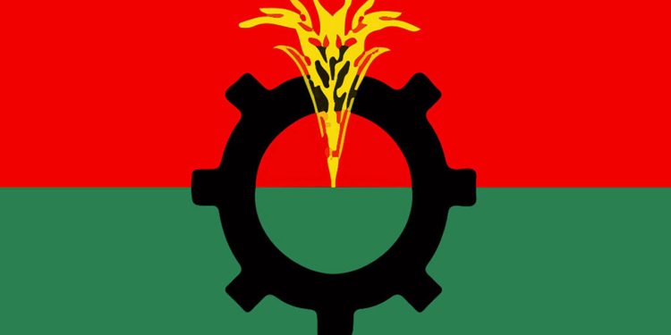 ৬ জানুয়ারি সকাল থেকে টানা ৪৮ ঘণ্টা হরতাল