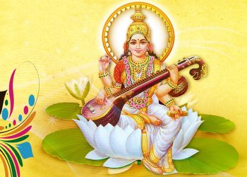 বিদ্যার দেবী আরাধনার দিন আজ