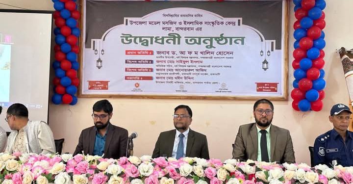 লামায় ‘মডেল মসজিদ ও ইসলামিক সাংস্কৃতিক কেন্দ্র উদ্বোধন