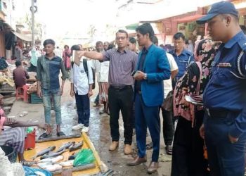লামা বাজারে মোবাইল কোর্ট পরিচালনা ও অর্থদন্ড