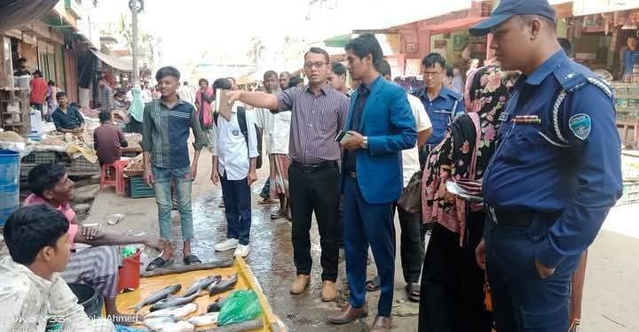 লামা বাজারে মোবাইল কোর্ট পরিচালনা ও অর্থদন্ড