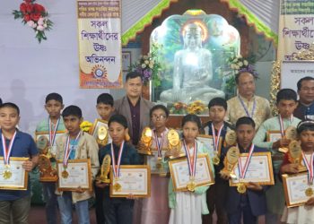 পণ্ডিত ভদন্ত সত্যপ্রিয় মহাথের ধর্মীয় মেধাবৃত্তি প্রাপ্তদের সম্মাননা প্রদান