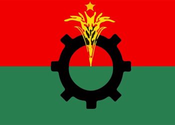 ১১ ফেব্রুয়ারি থেকে সারা দেশে শুরু হবে বিএনপির কর্মসূচি