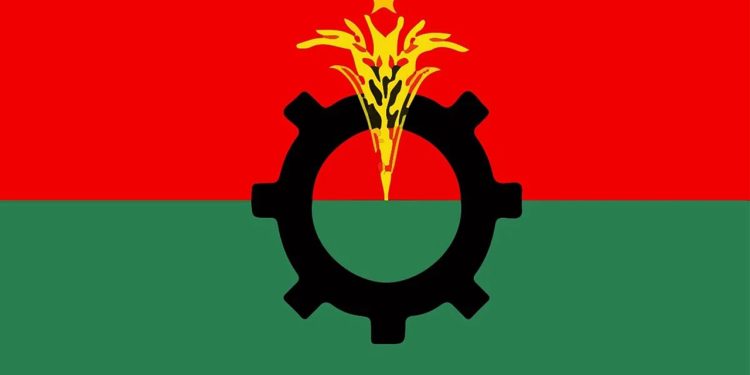 ১১ ফেব্রুয়ারি থেকে সারা দেশে শুরু হবে বিএনপির কর্মসূচি