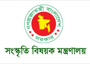 একুশে পদক অনুষ্ঠান : গ্রুপ ফটোসেশনের প্রচলিত রীতি বাদ