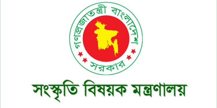 একুশে পদক অনুষ্ঠান : গ্রুপ ফটোসেশনের প্রচলিত রীতি বাদ