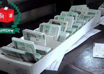 ভোটার হালনাগাদে বাদ পড়লে আবেদন করা যাবে ১১ এপ্রিল পর্যন্ত