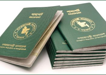 পাসপোর্টে থাকছে না পুলিশ ভেরিফিকেশন
