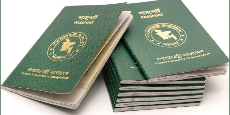 পাসপোর্টে থাকছে না পুলিশ ভেরিফিকেশন