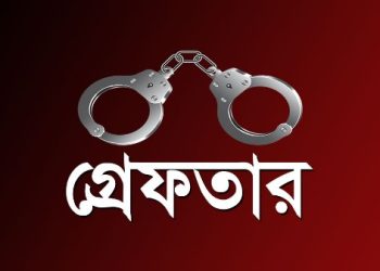 সারাদেশে গ্রেপ্তার ১৩০৮ জন