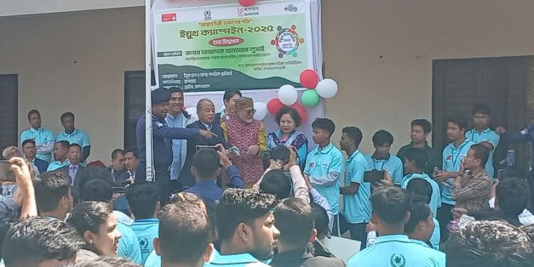 শত বাঁধা বিপত্তির মধ্যেও যুবসমাজকে এগিয়ে যেতে হবে: অধ্যাপক থানজামা