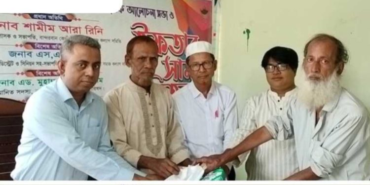 বান্দরবানে ইসলামী সমাজ কল্যাণ সমিতির উদ্যোগে ইফতার সামগ্রী বিতরণ