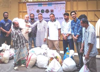 লায়ন্স ক্লাব অব চিটাগাং ইম্পেরিয়াল সিটির ইফতার ও খাদ্য সামগ্রী বিতরণ