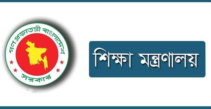 এসএসসি পরীক্ষায় বসছে ১৯ লাখ ২৮ হাজার পরীক্ষার্থী