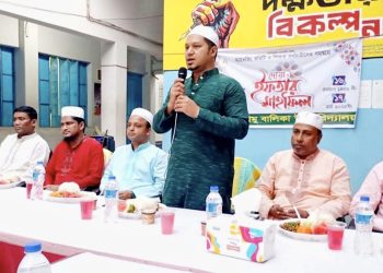 রামু বালিকা উচ্চ বিদ্যালয়ে ইফতার ও দোয়া মাহফিল