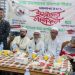 রামুতে সুশাসনের জন্য নাগরিক ‘সুজন’র ইফতার মাহফিলে সুশীল সমাজের আহ্বান