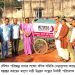 রামু চৌমুহনী বণিক সমবায় সমিতিকে ট্রাইসাইকেল দিয়েছে জাগো নারী উন্নয়ন সংস্থা