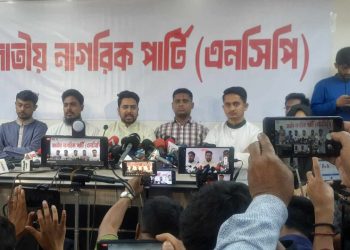 ‘বৈষম্যবিরোধী বা সমন্বয়ক’ পরিচয়ের এখন কোনো অস্তিত্ব নেই : নাহিদ