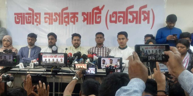 ‘বৈষম্যবিরোধী বা সমন্বয়ক’ পরিচয়ের এখন কোনো অস্তিত্ব নেই : নাহিদ