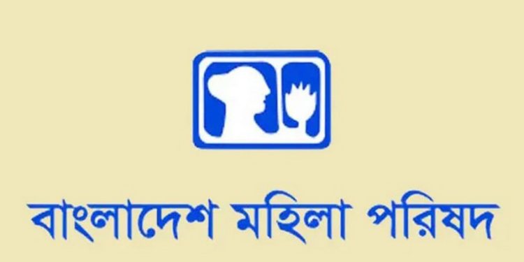 মার্চে ১৬৩ নারী ও শিশু ধর্ষণের শিকার