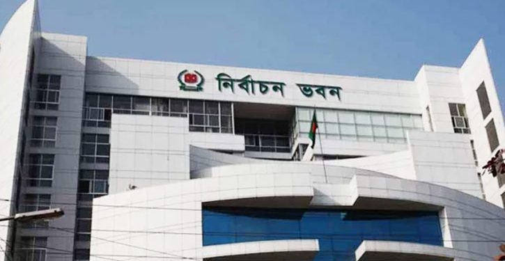 ‘রাষ্ট্র সংস্কার আন্দোলন’ ছাড়া বাকিদের নিবন্ধন কাজে বাধা নেই: ইসি