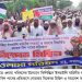 রামুতে ওলামা পরিষদের বিক্ষোভ মিছিল ও সমাবেশ