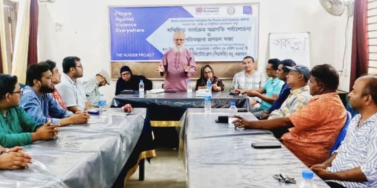 রামুতে পিএফজি’র সম্মিলিত কার্যক্রম অগ্রগতি পর্যালোচনা ও পরিকল্পনা প্রণয়ন সভা অনুষ্ঠিত