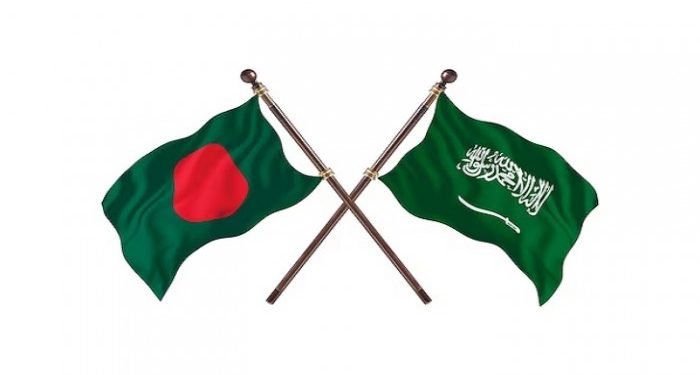 বাংলাদেশসহ ১৪ দেশের নাগরিকদের ওপর সৌদি ভিসা নিষেধাজ্ঞা