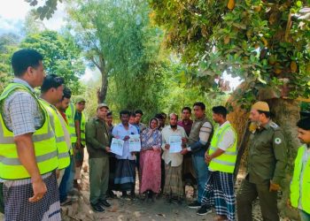লামার সরই বনবিট অফিসের উদ্যোগে সচেতনতামূলক ক্যাম্পেইন