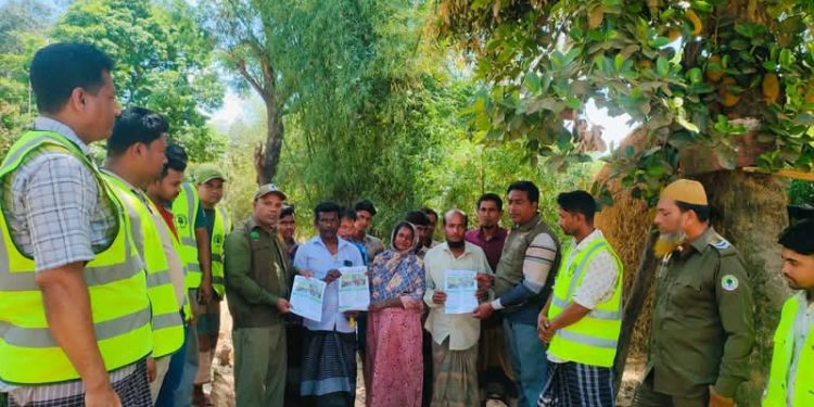 লামার সরই বনবিট অফিসের উদ্যোগে সচেতনতামূলক ক্যাম্পেইন