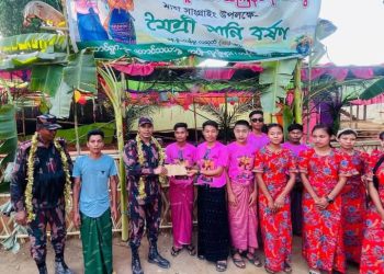 আলীকদম ৫৭ বিজিবি উদ্যোগে আর্থিক সহায়তা বিতরণ