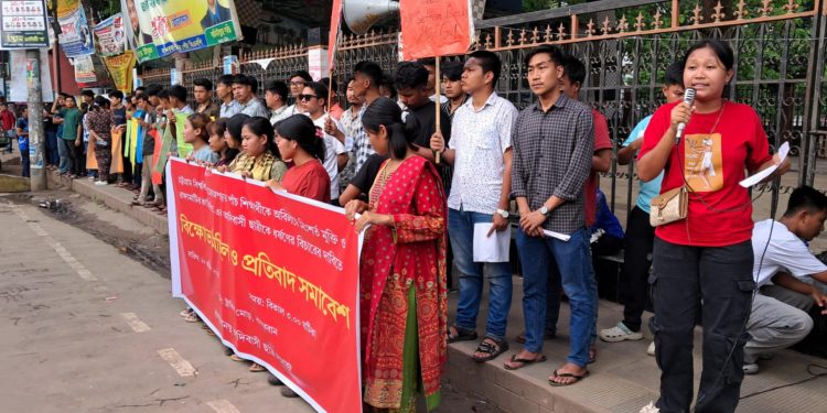 বান্দরবানে আদিবাসী ছাত্র সমাজের বিক্ষোভ ও প্রতিবাদ সমাবেশ