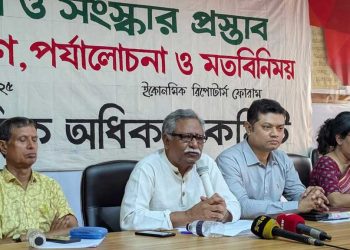 একটা গোষ্ঠী নারীর সক্রিয়তাকে ভয় পায়: আনু মুহাম্মদ