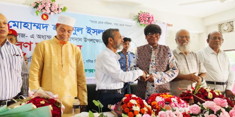 কলেজের স্বার্থে সবাইকে একতাবদ্ধ থাকতে হবে, মতভিন্নতা যেন মতদ্বৈধতা সৃষ্টি না করে: