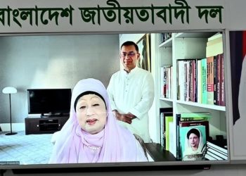 সবাই মিলে ভোটের অধিকার প্রতিষ্ঠা করতে হবে : খালেদা জিয়া